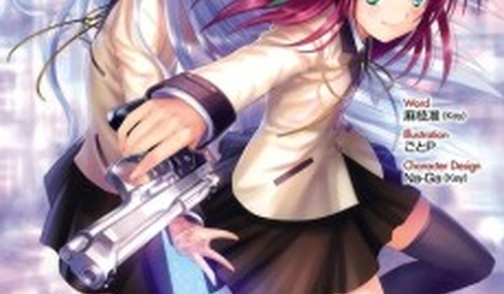 Angel Beats! Track Zero