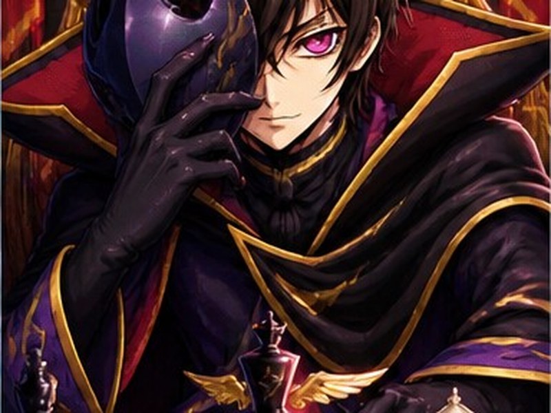 Код Гиас
