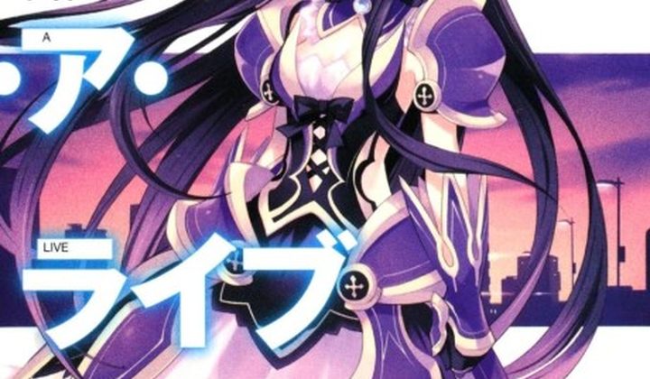 Date A Live