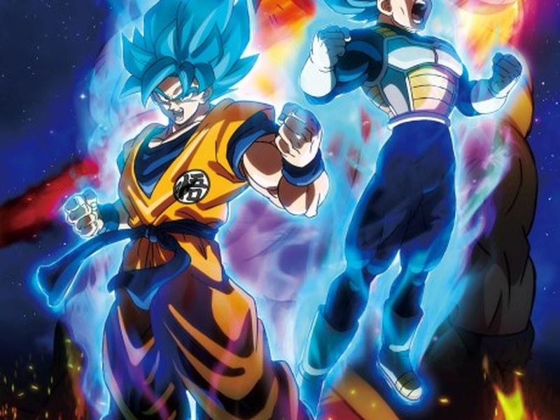 Dragon Ball Super: Broly