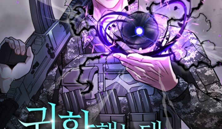Gwihwanhaenneunde Ipdae Jeonnarida