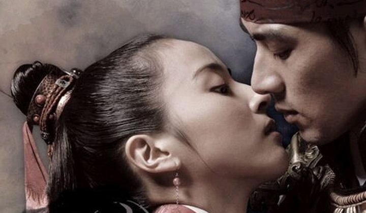 Jumong
