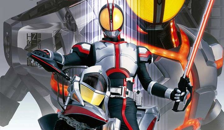 Kamen Rider 555