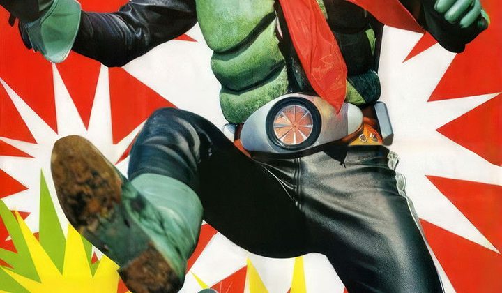 Kamen Rider Decade