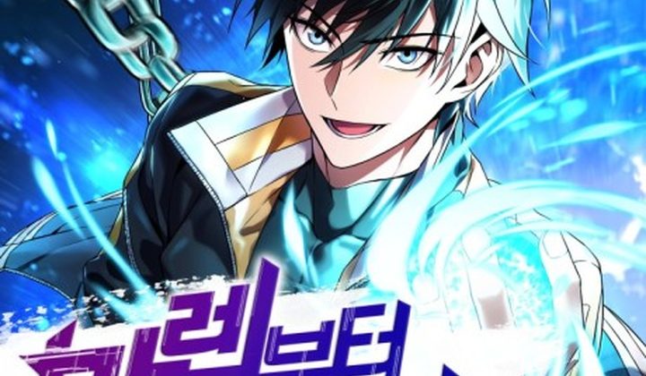 Leveling Beyond the Max