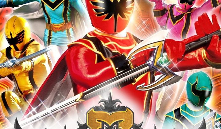 Mahou Sentai Magiranger
