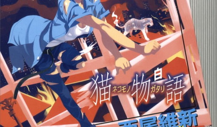 Nekomonogatari: Cat Tale (White)