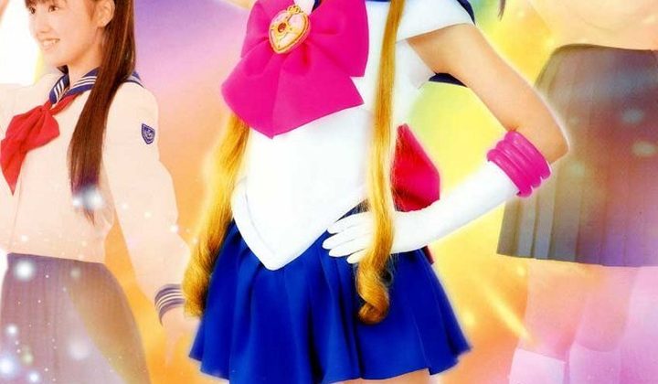 Pretty Guardian Sailor Moon