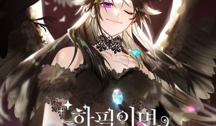 The Crow's Prince