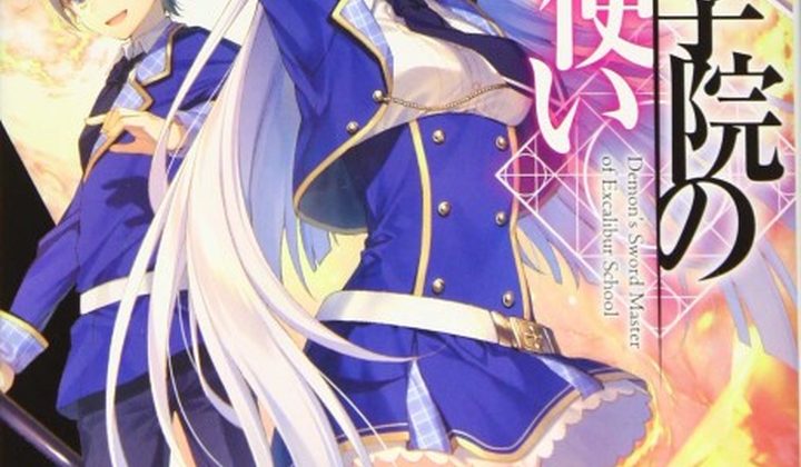 The Demon Sword Master of Excalibur Academy