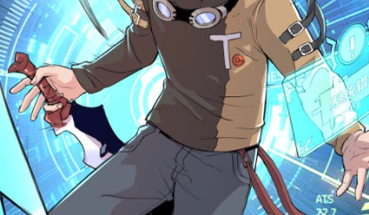 The King of Gaming Bugs!