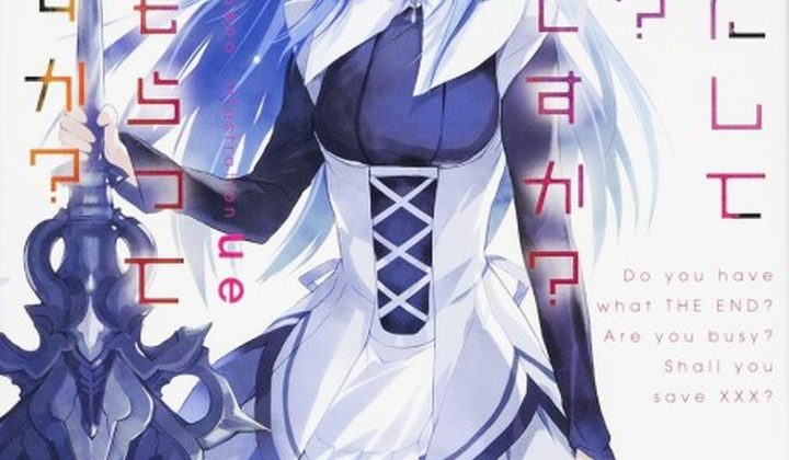 WorldEnd: What Do You Do at the End of the World? Are You Busy? Will You Save Us?